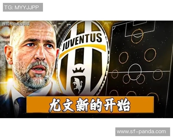 尤文图斯需支付图多尔与莫塔共2400万欧薪水引发关注 尤文图斯需支付图多尔与莫塔共2400万欧薪水引发关注